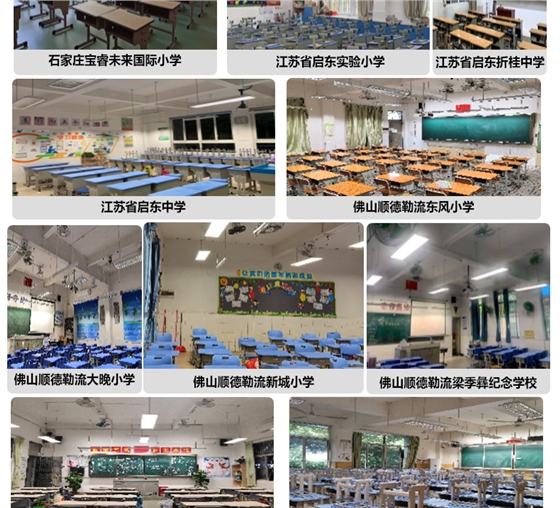 側發(fā)光詳情頁_14.jpg 側發(fā)光詳情頁_14.jpg