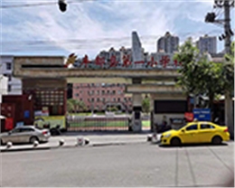 重慶豐都縣第一小學(xué)教室燈黑板燈改造