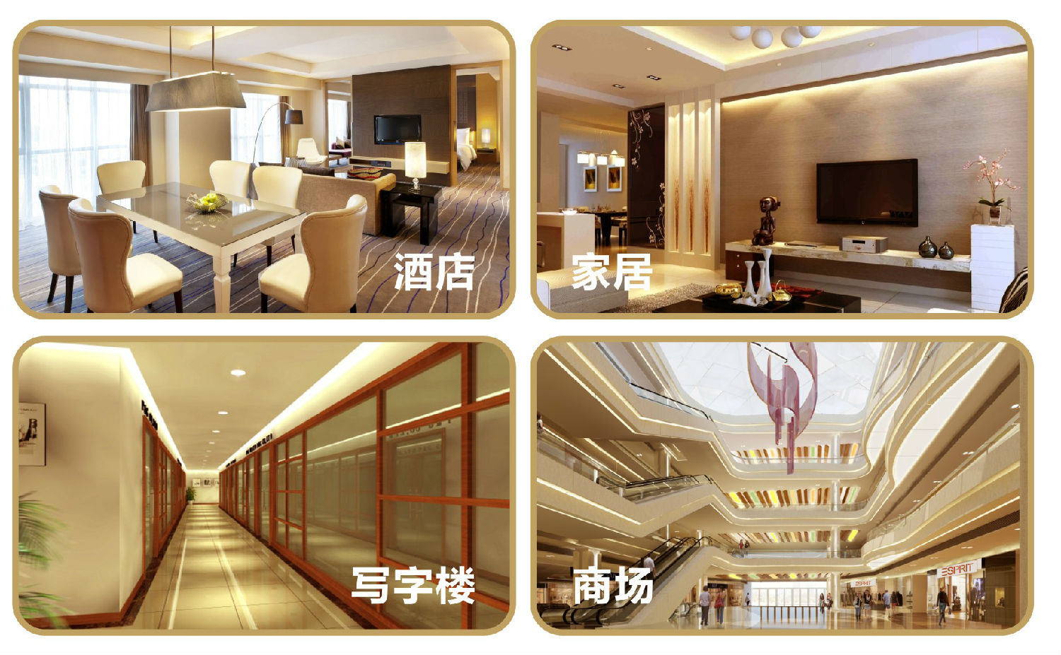 華輝照明專業(yè)LED燈管支架廠家，標準的流程與質檢程序確保LED燈管支架質量穩(wěn)定如一。