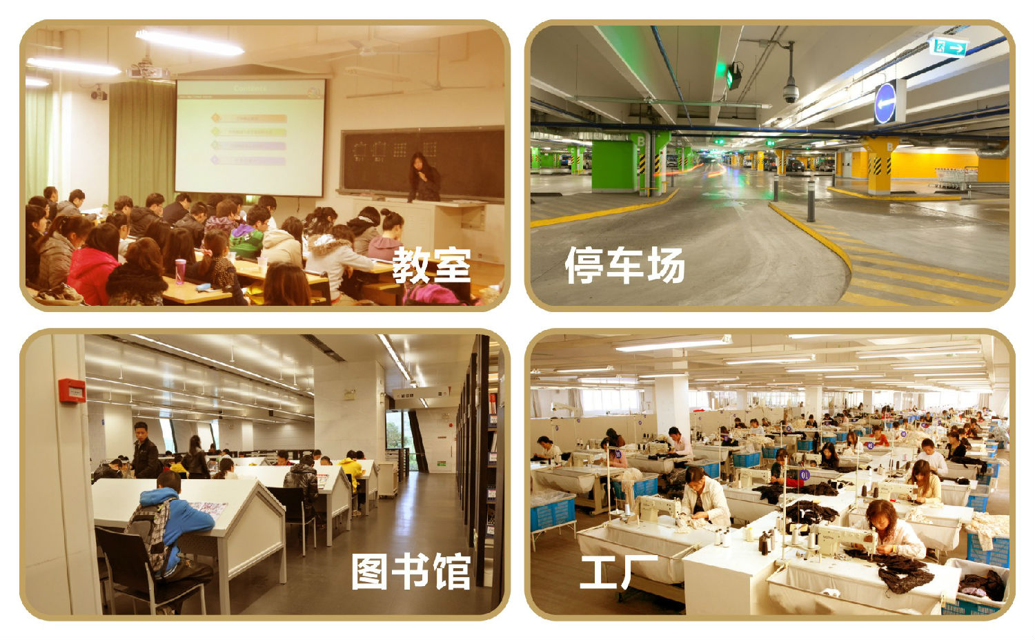 電感鎮(zhèn)流器應(yīng)用場所1 電感鎮(zhèn)流器應(yīng)用場所1