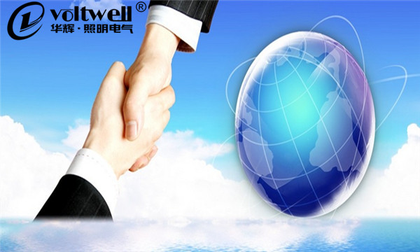 合作共贏-華達(dá)公司