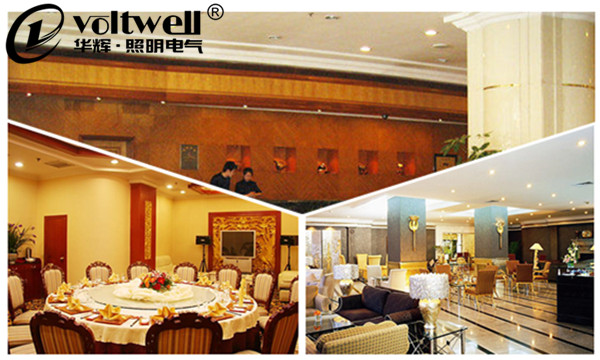 華輝照明-酒店照明效果