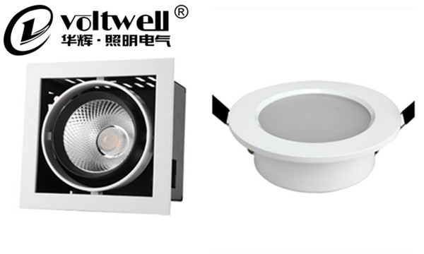 華輝-格柵射燈、筒燈