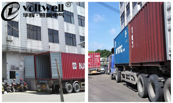 華輝照明-裝柜出貨