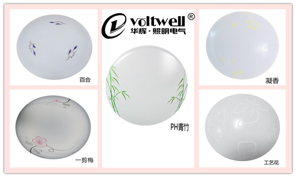 LED吸頂燈-華達電器