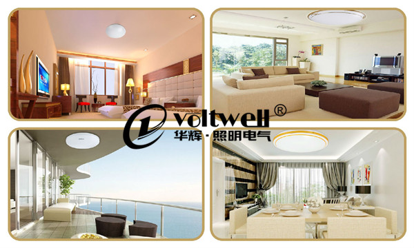LED吸頂燈應(yīng)用-華輝
