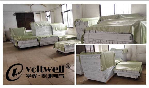 成品倉(cāng)庫(kù)-華輝