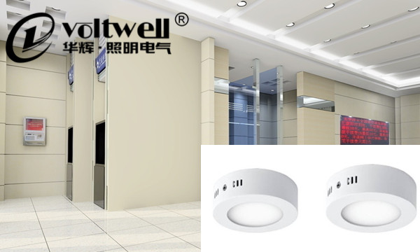 LED圓形面板燈-華輝照明 LED圓形面板燈-華輝照明