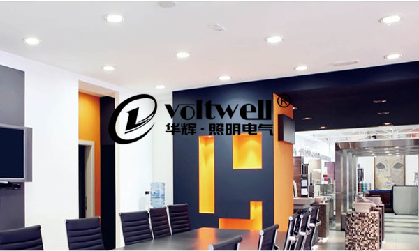 LED漫反射筒燈-華輝照明