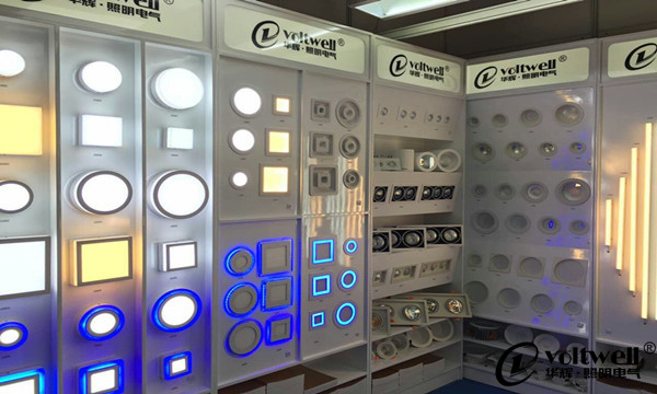 華輝照明-香港國際秋季燈飾展 華輝照明-香港國際秋季燈飾展