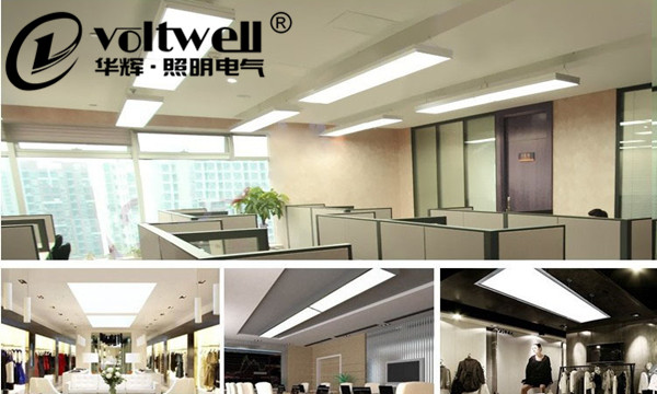 LED面板燈應(yīng)用