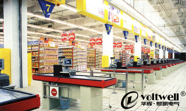 收銀區(qū)照明