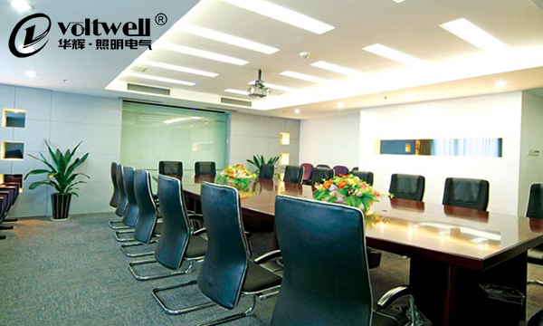 【華輝照明】淺析視頻會議室的燈光布局有什么要求？