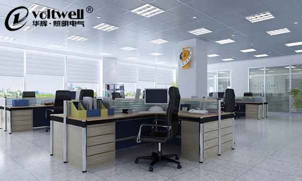 華輝照明LED格柵燈盤