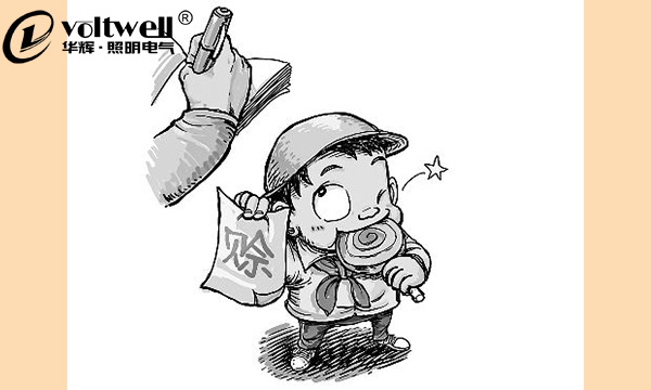 來自一個(gè)賣燈人的獨(dú)白