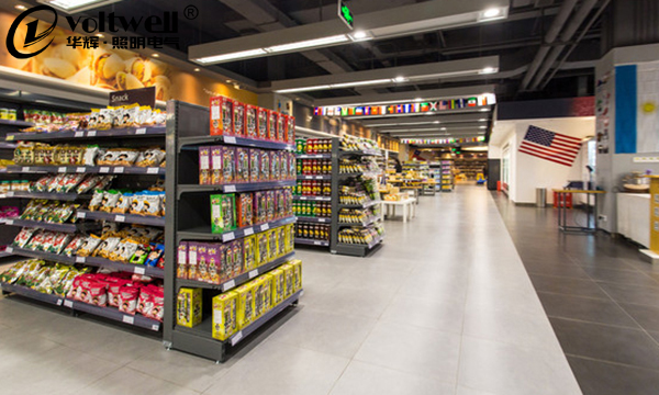 【商超照明】體驗(yàn)優(yōu)質(zhì)光環(huán)境