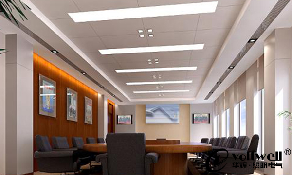 華輝圖解:會議室照明設計方式