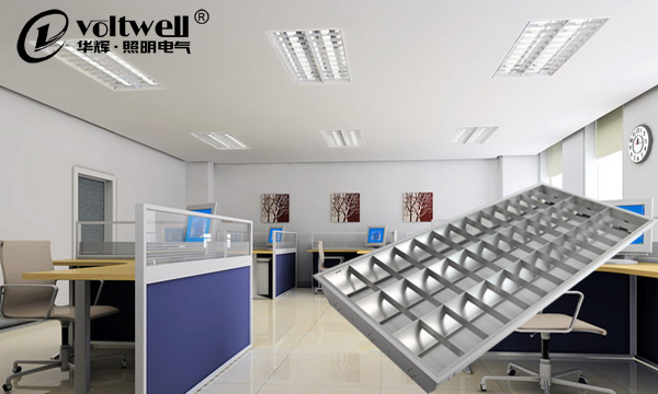 LED格柵燈盤(pán)