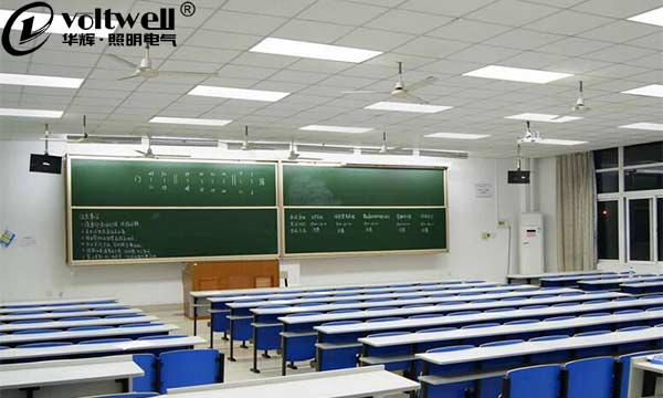 教室照明LED面板燈