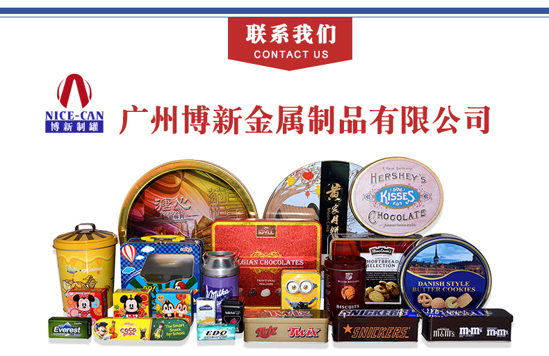 2 華輝側(cè)發(fā)光led護眼教室燈.jpg