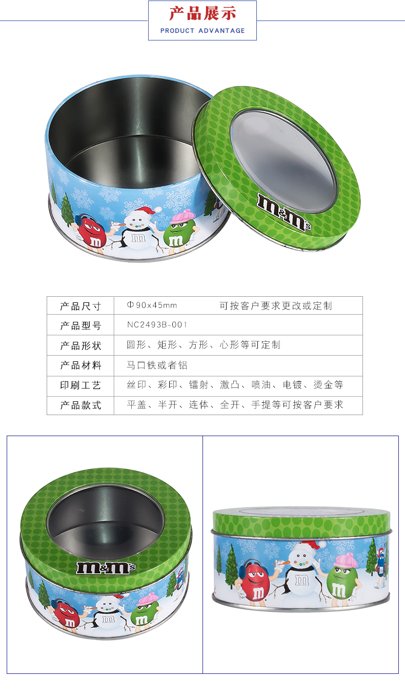 4 華輝led護眼黑板燈.jpg