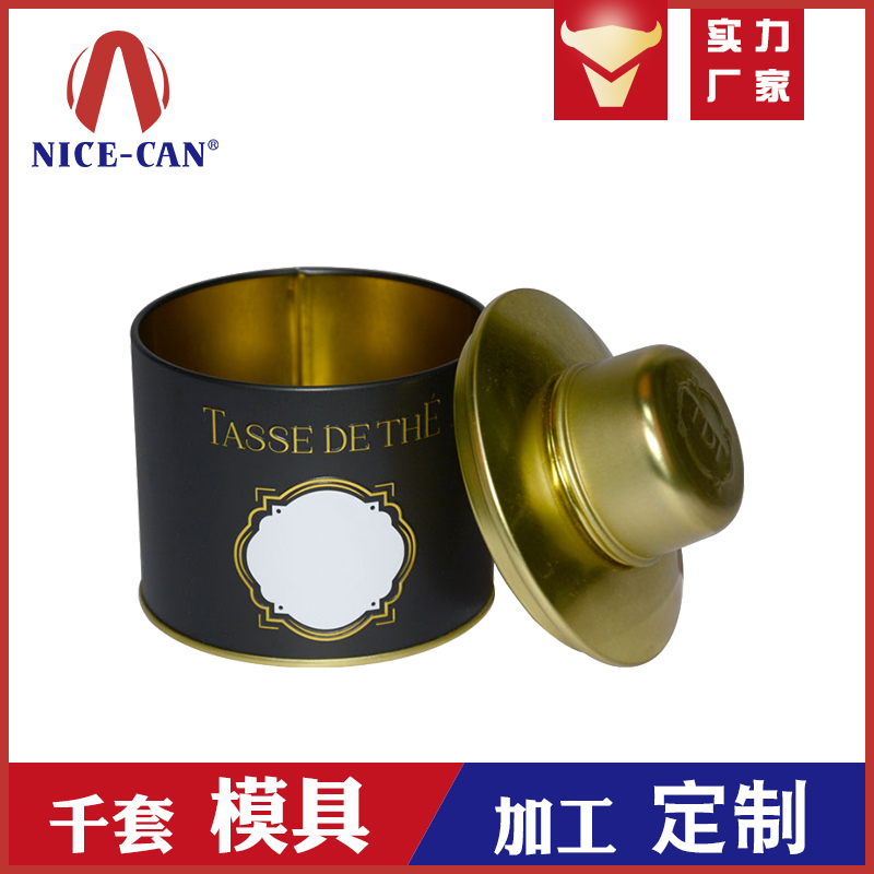 廣東智多多 網站抬頭.jpg 廣東智多多 網站抬頭.jpg