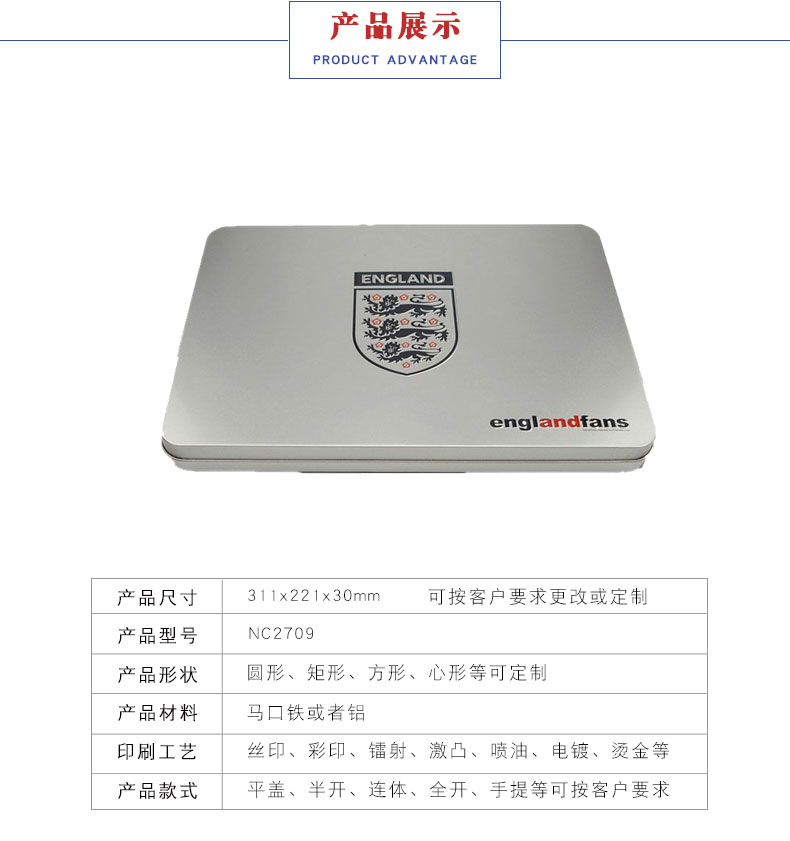 廣東智多多 網站抬頭.jpg