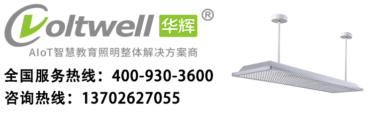 廣東智多多 網(wǎng)站抬頭.jpg 廣東智多多 網(wǎng)站抬頭.jpg