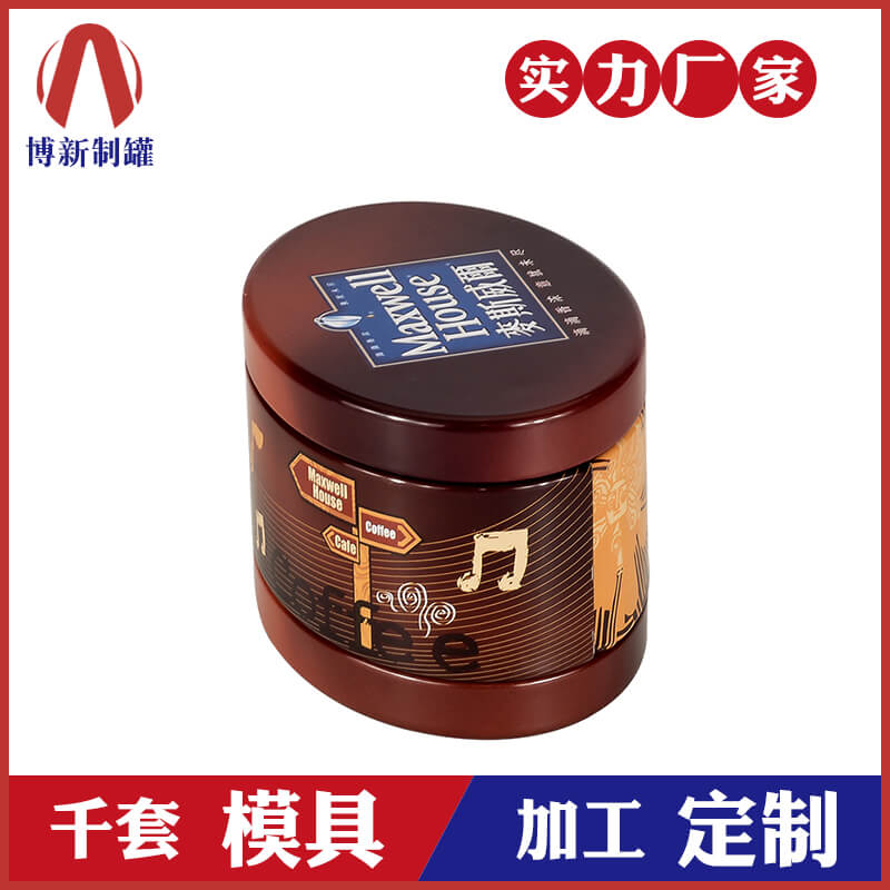 廣東智多多 網(wǎng)站抬頭.jpg 廣東智多多 網(wǎng)站抬頭.jpg