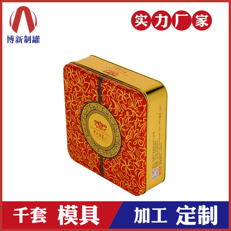 廣東智多多 網(wǎng)站抬頭.jpg