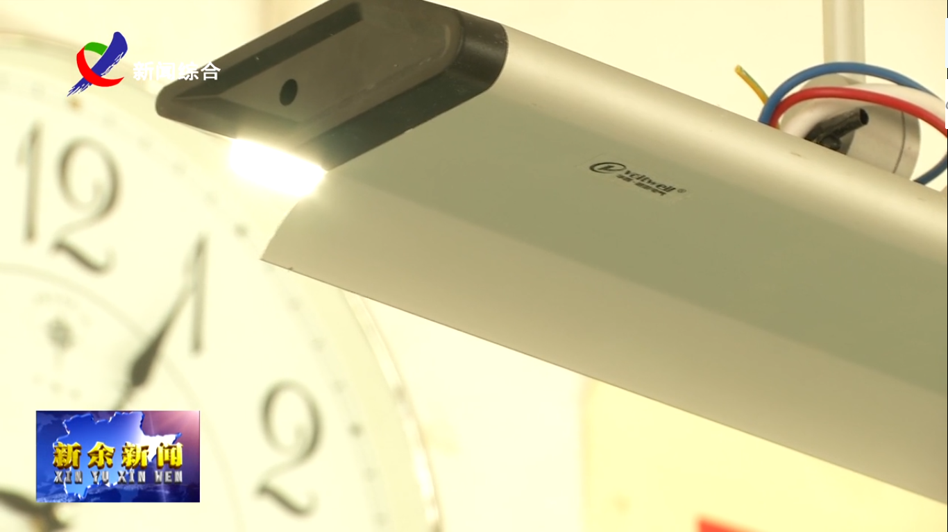 6 改造后.jpg 6 改造后.jpg