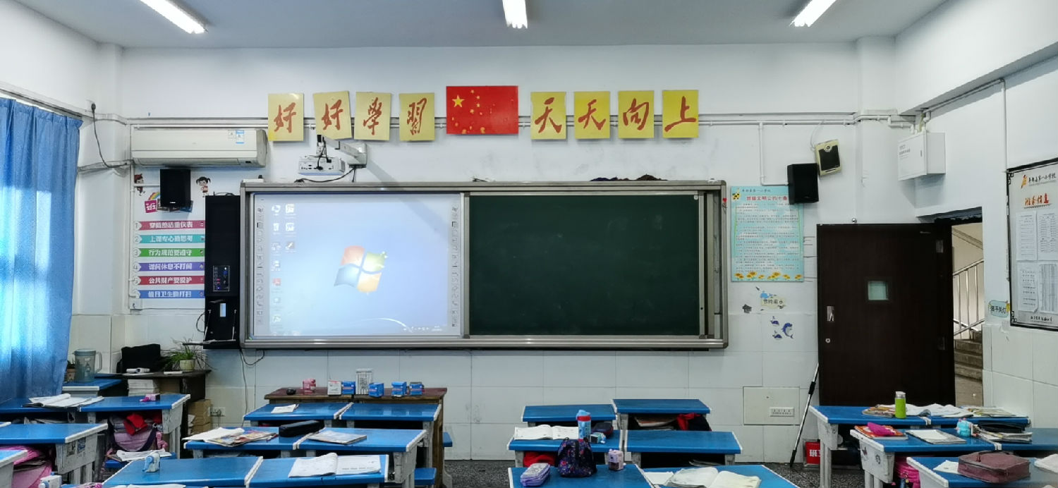 5 改造前.jpg 5 改造前.jpg