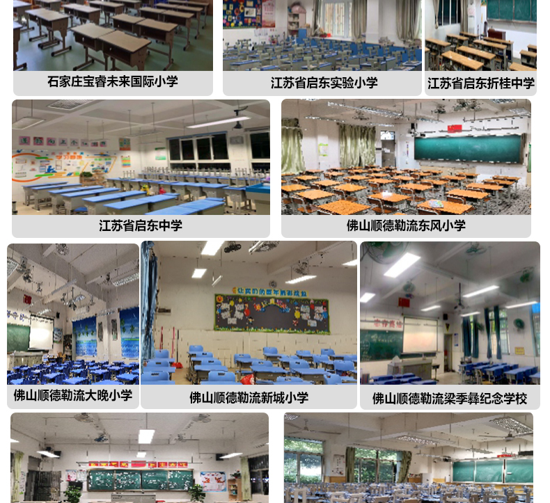 205036-002(黑板燈)詳情頁_14.jpg 205036-002(黑板燈)詳情頁_14.jpg