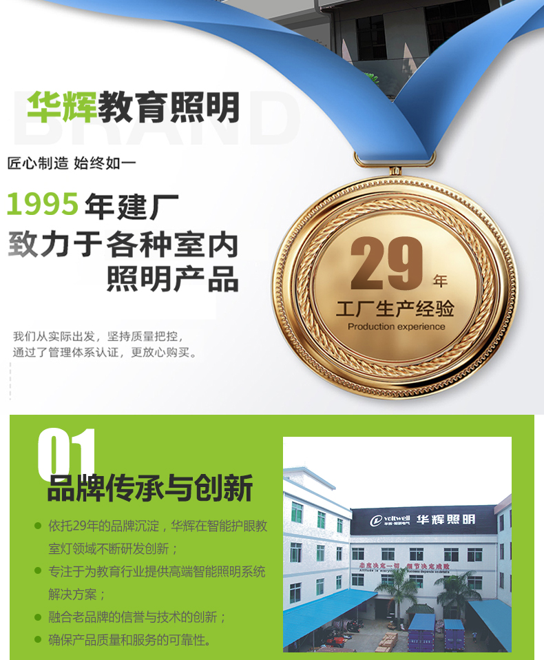 204036-006全塑白色格柵詳情頁_12.jpg 204036-006全塑白色格柵詳情頁_12.jpg