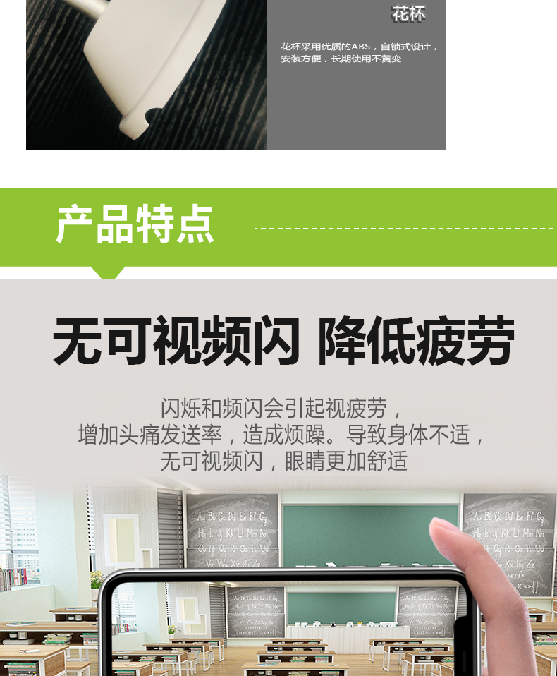 204036-006全塑白色格柵詳情頁_05.jpg 204036-006全塑白色格柵詳情頁_05.jpg