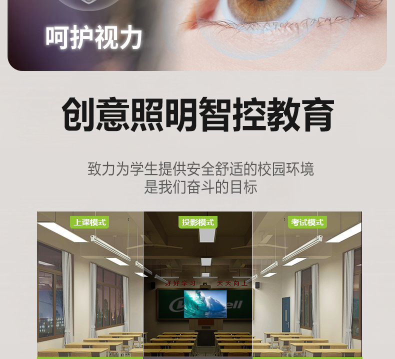 鍍鉻格柵詳情頁_09.jpg 鍍鉻格柵詳情頁_09.jpg