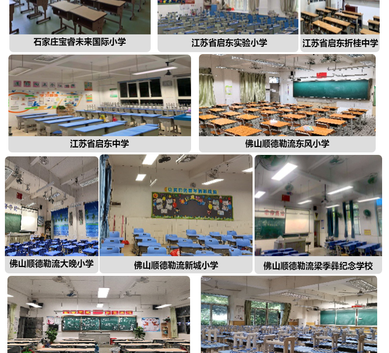 鍍鉻格柵詳情頁_14.jpg 鍍鉻格柵詳情頁_14.jpg