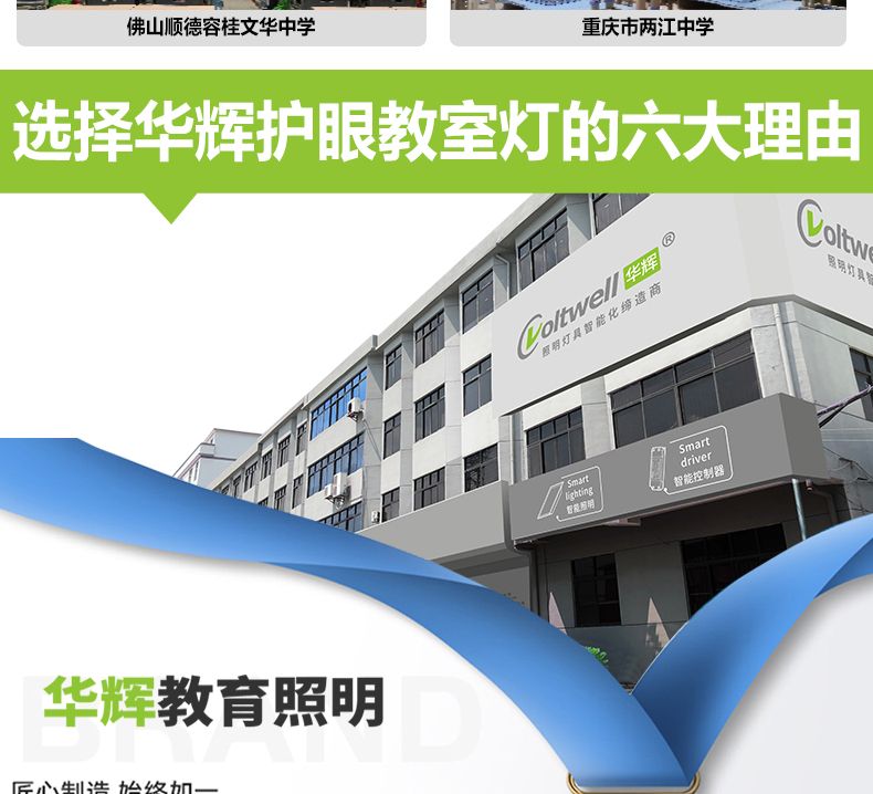 鍍鉻格柵詳情頁_15.jpg 鍍鉻格柵詳情頁_15.jpg