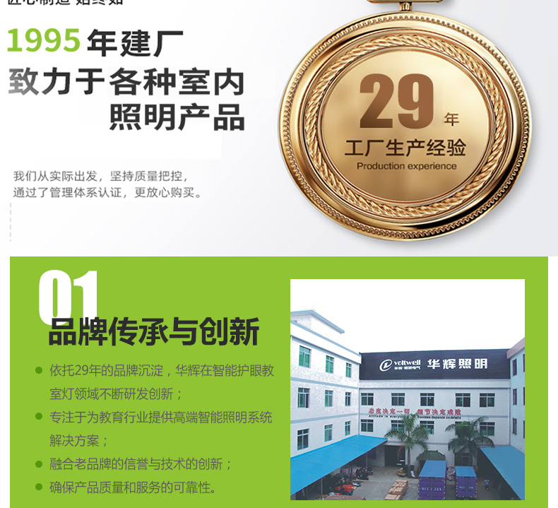 鍍鉻格柵詳情頁_16.jpg 鍍鉻格柵詳情頁_16.jpg