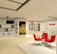 華輝照明投資創(chuàng)業(yè)的明智選擇！