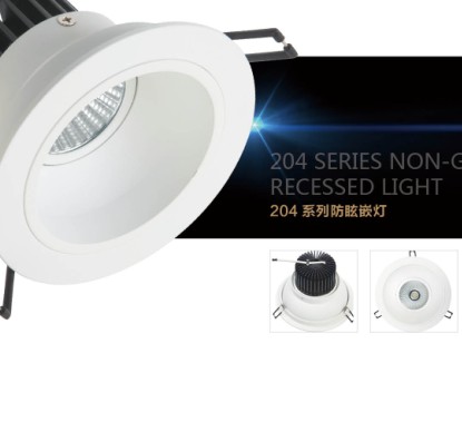 選擇華輝照明，即選擇品質(zhì)享受！