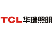 TCL華瑞照明 TCL華瑞照明