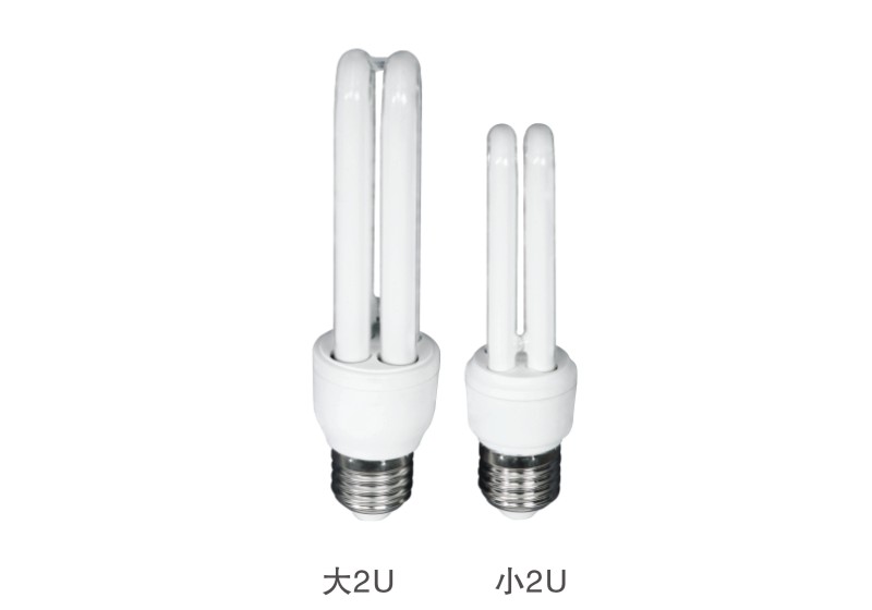 華輝2U電子節(jié)能燈 華輝2U電子節(jié)能燈